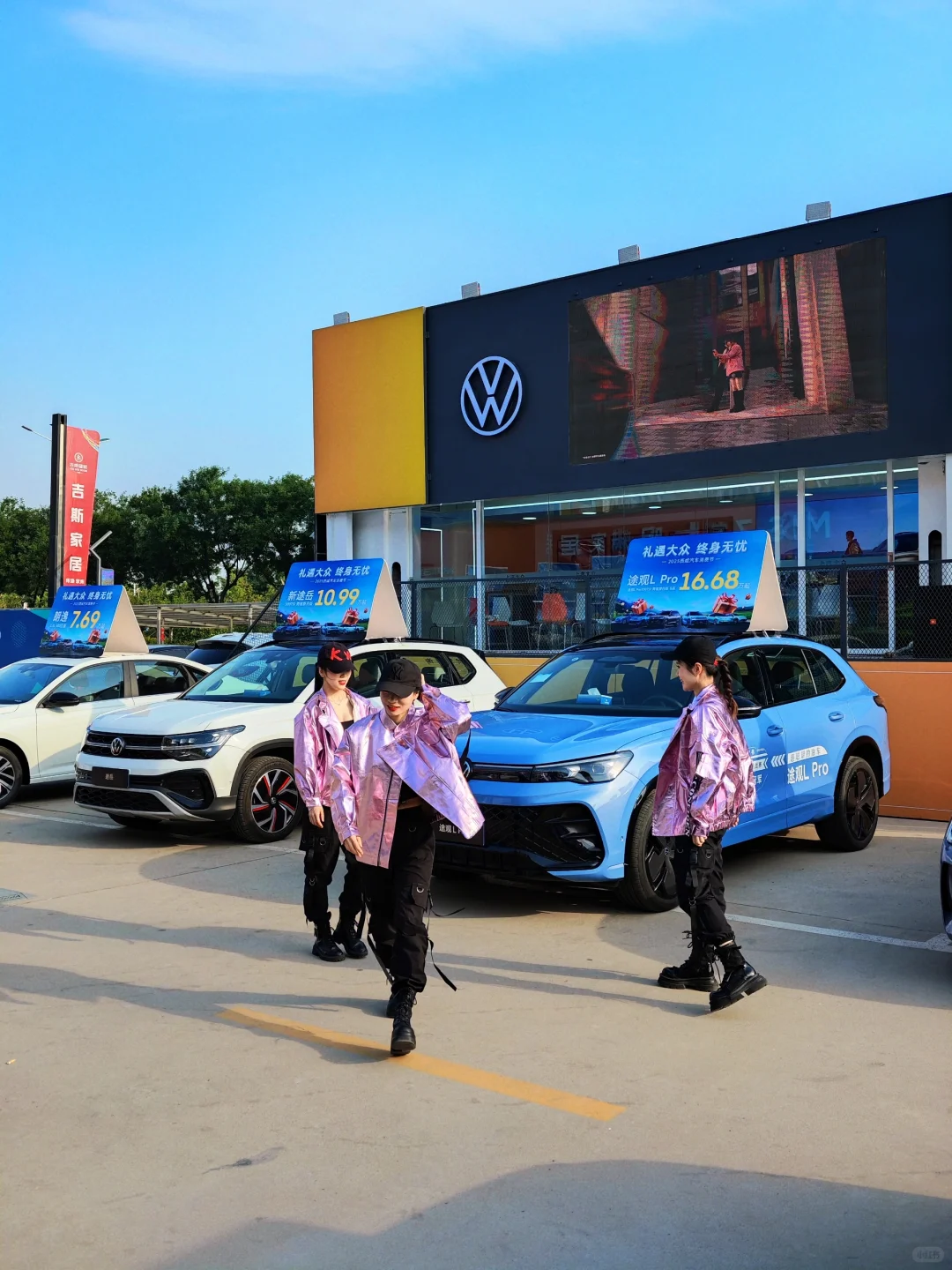 这个5⃣月你不能错过的展——原点会展中心