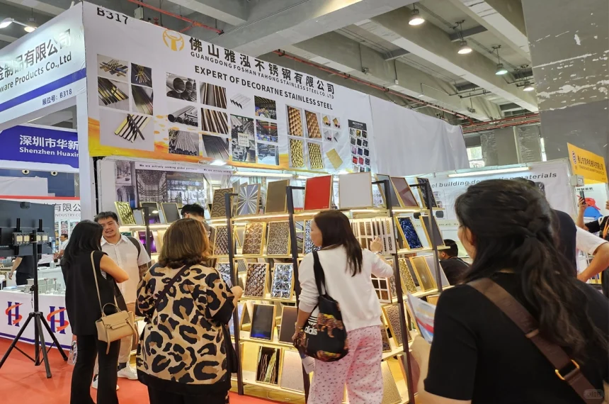 2025第二十五届广州国际不锈钢工业展