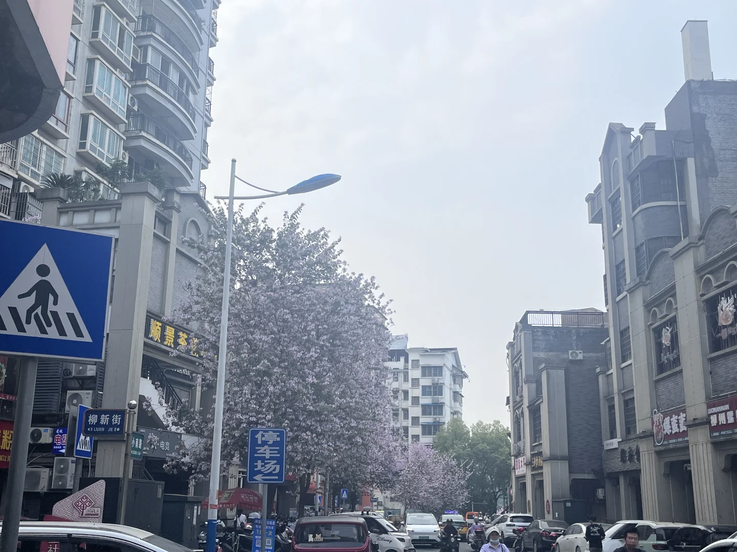 43岁，淡妆也遮不住的好皮肤