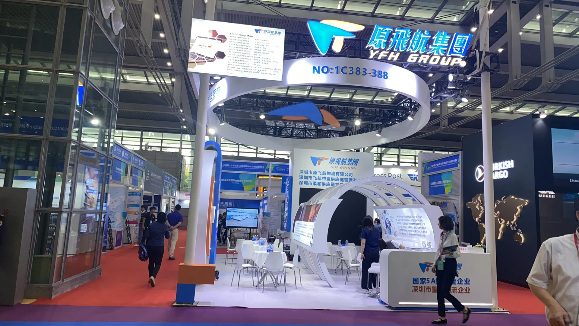 深圳物流展:搭建高效流通的展示舞台