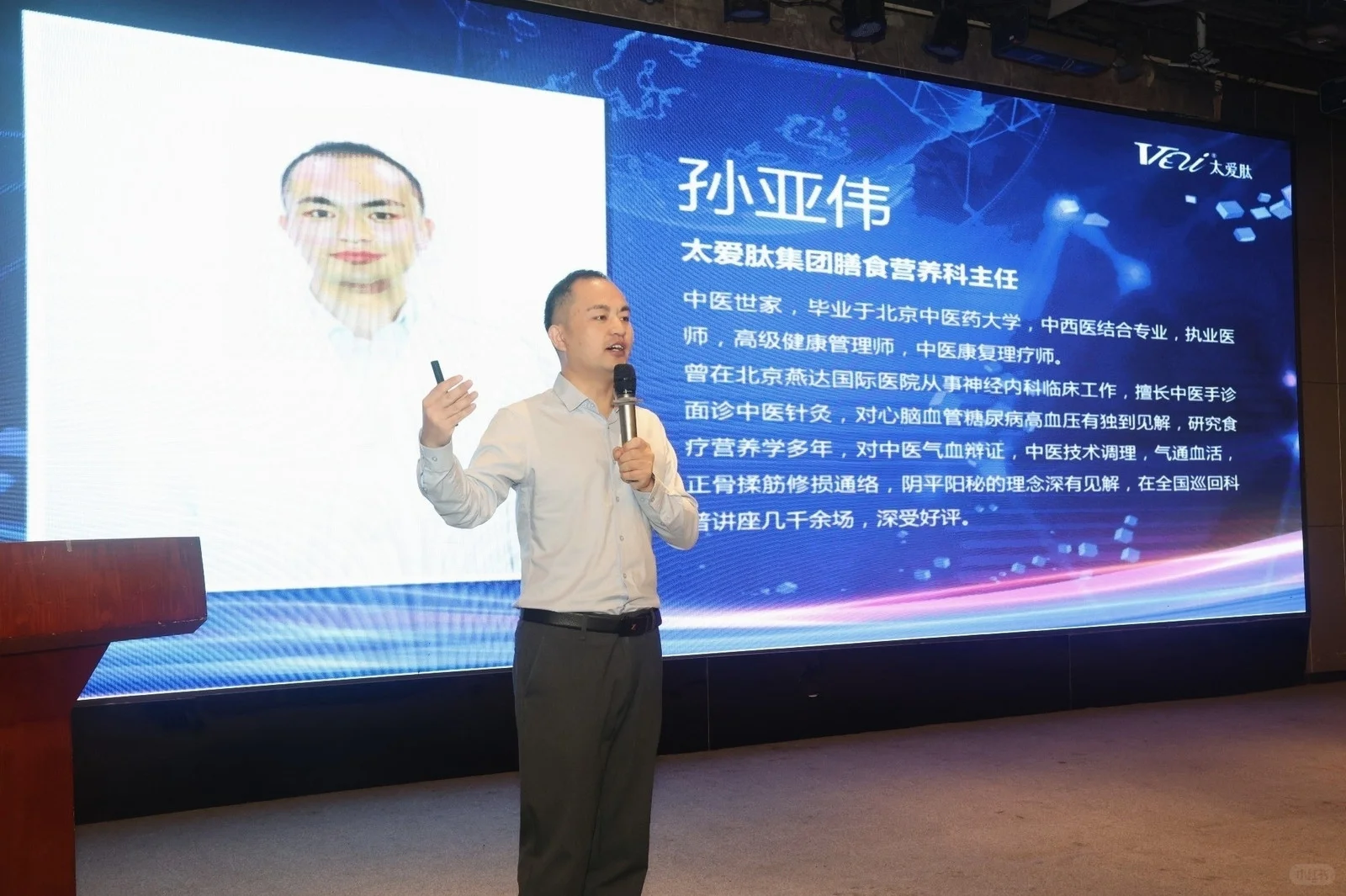 小分子肽工厂溯源！