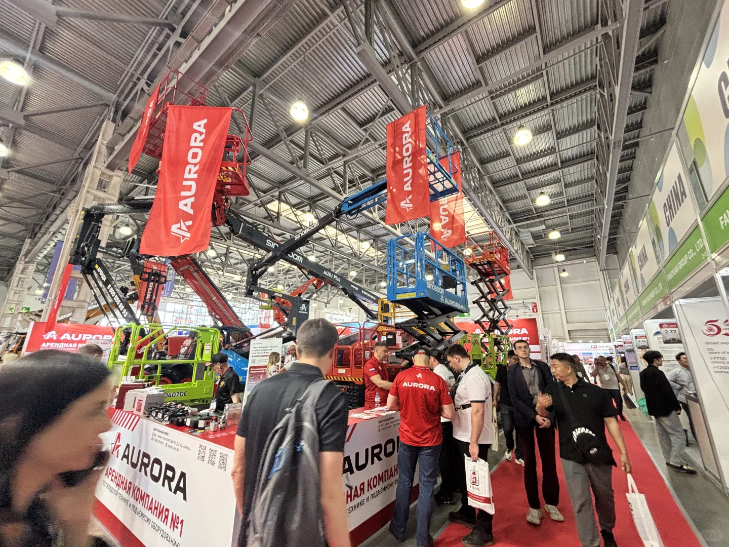 工程机械企业必参平台俄罗斯 CTT 展会