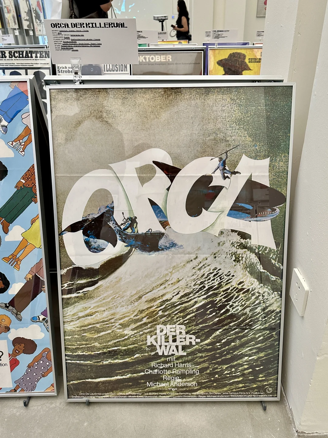 这个海报展让我觉得平面设计师比建筑师——