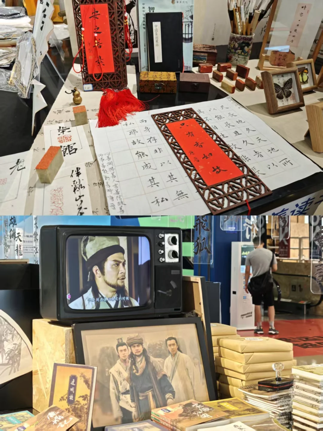 搬个小板凳我能在这坐一下午?