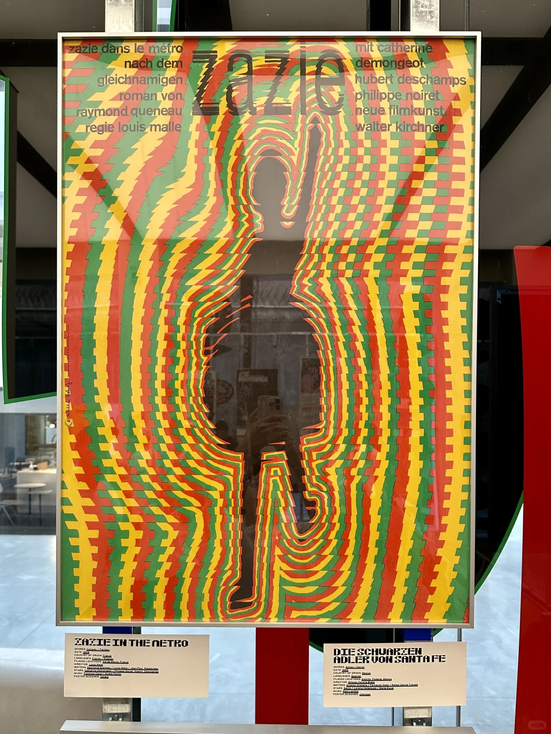 这个海报展让我觉得平面设计师比建筑师——