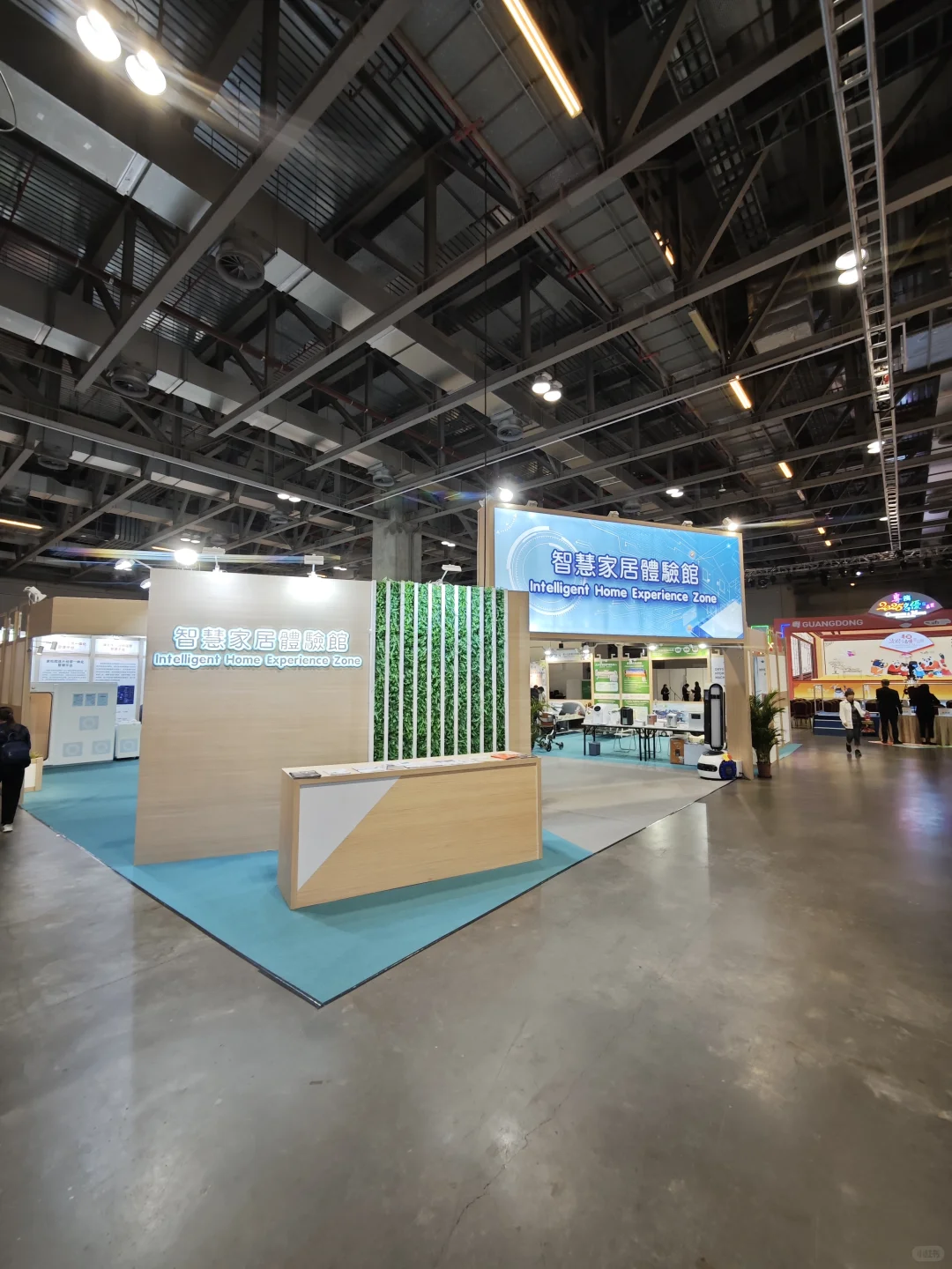 ✨今天冲威尼斯人！0元玩转粤澳名优展‼️