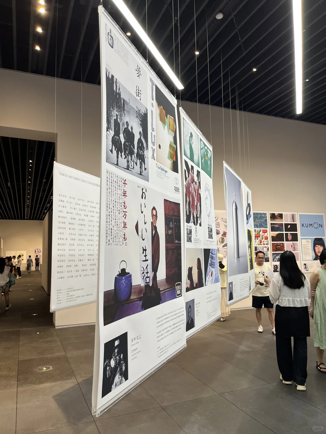 不可思议的展览！东京ADC设计展首登深圳