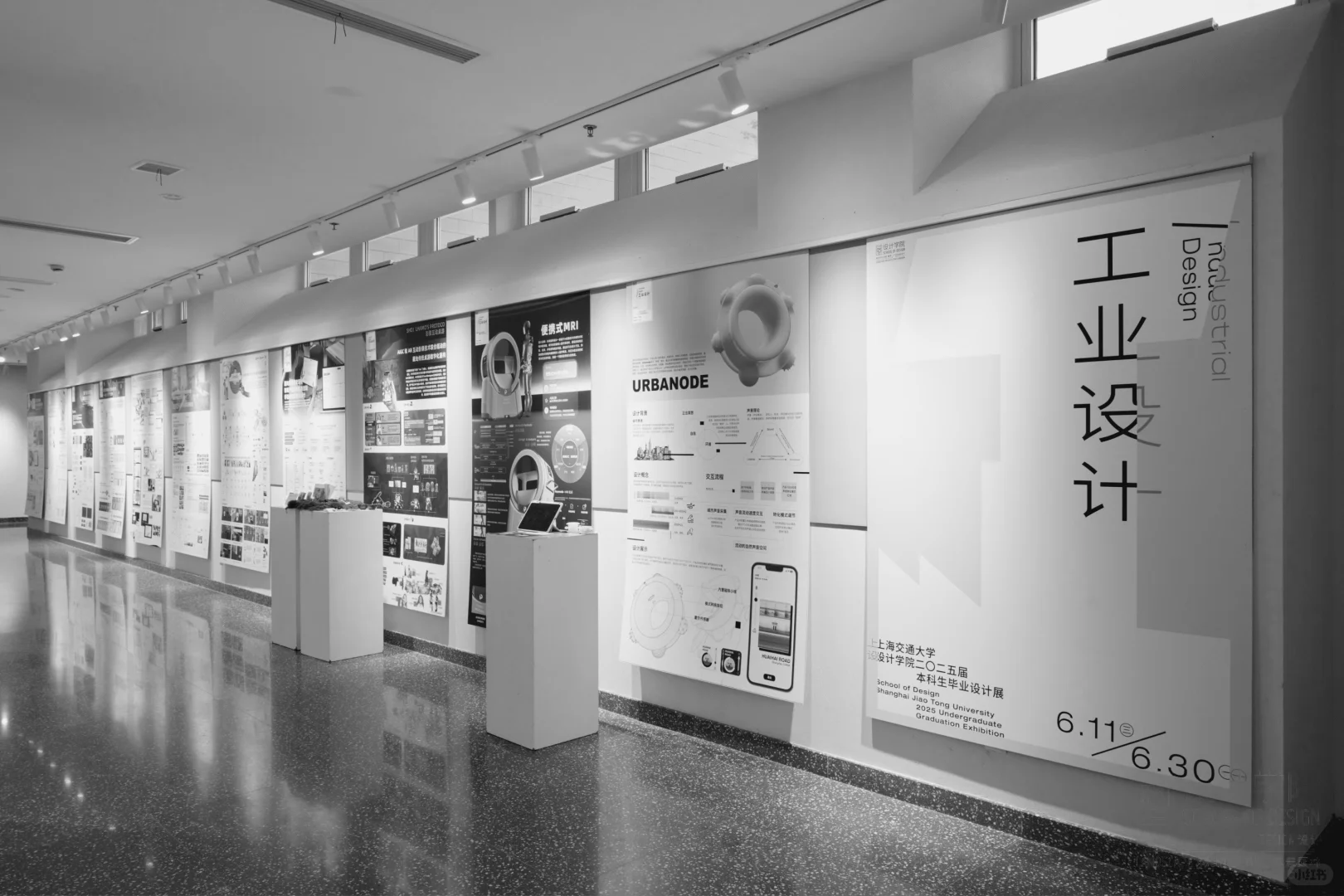 为自己的毕业展设计主视觉，是种什么体验？