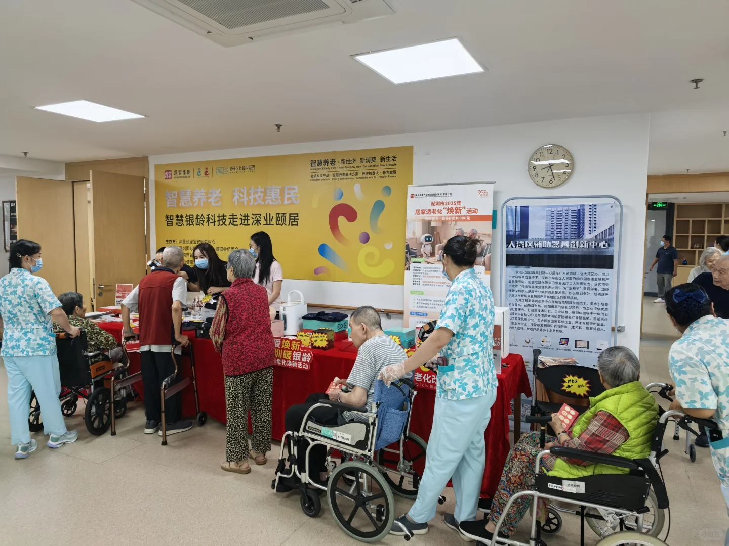 在深圳，哪里可以买到最新的银发周边产品？