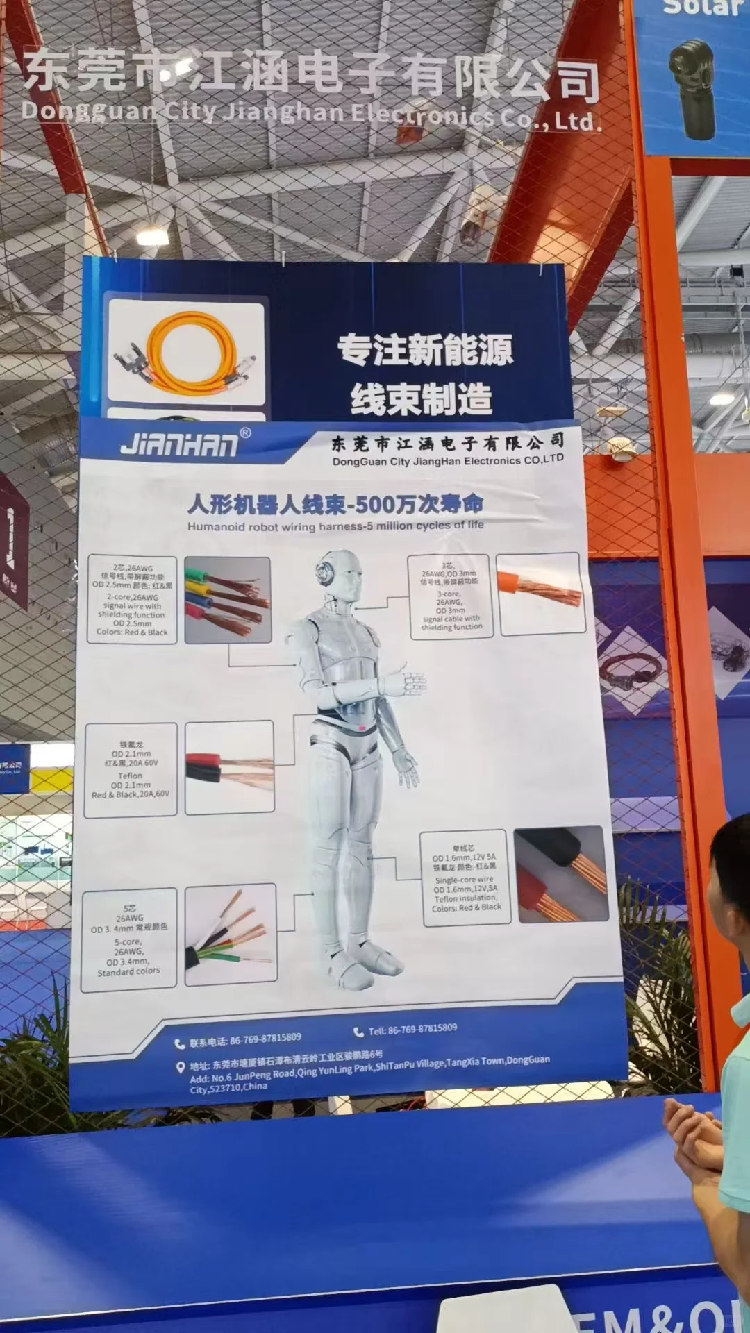 深圳工业展！真的很好逛！