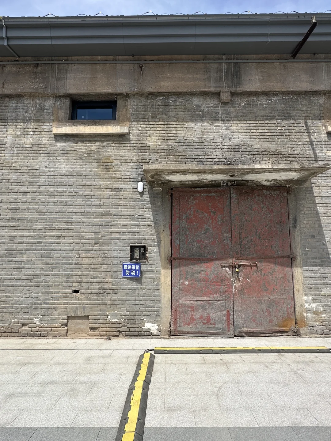 织音1953?唤醒老棉纺人的记忆