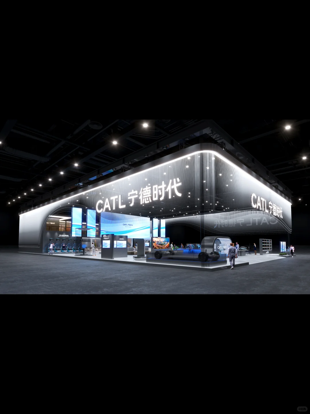 展会设计｜宁德时代