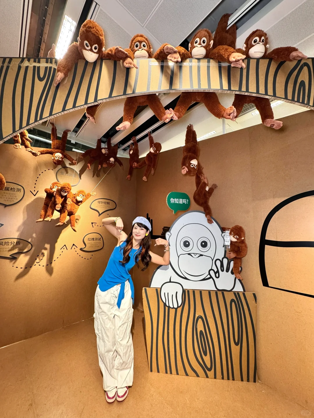 宜家绿色生活节?这么大的杯子你见过吗？