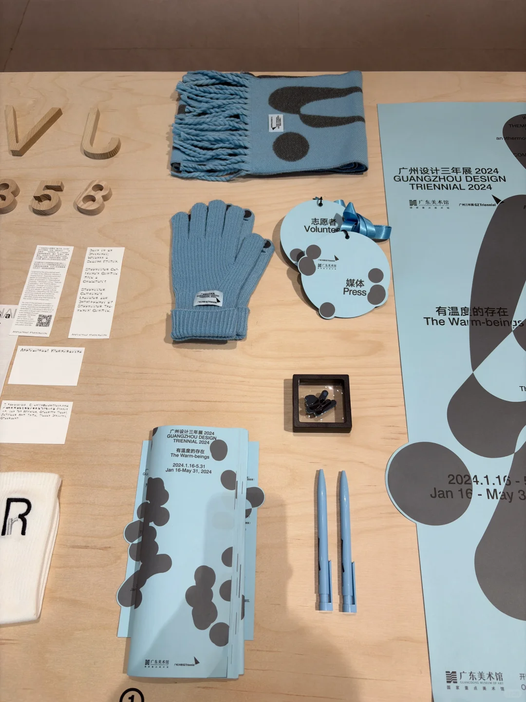 看完OK广州设计展，我是不OK的