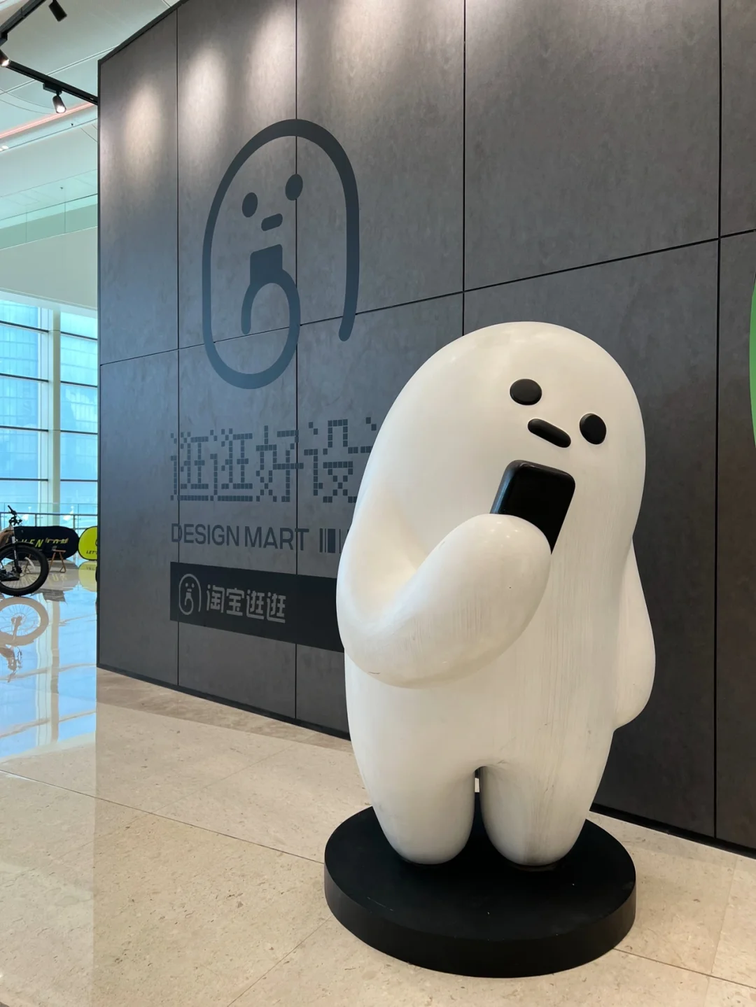 Usee潮流艺术设计展