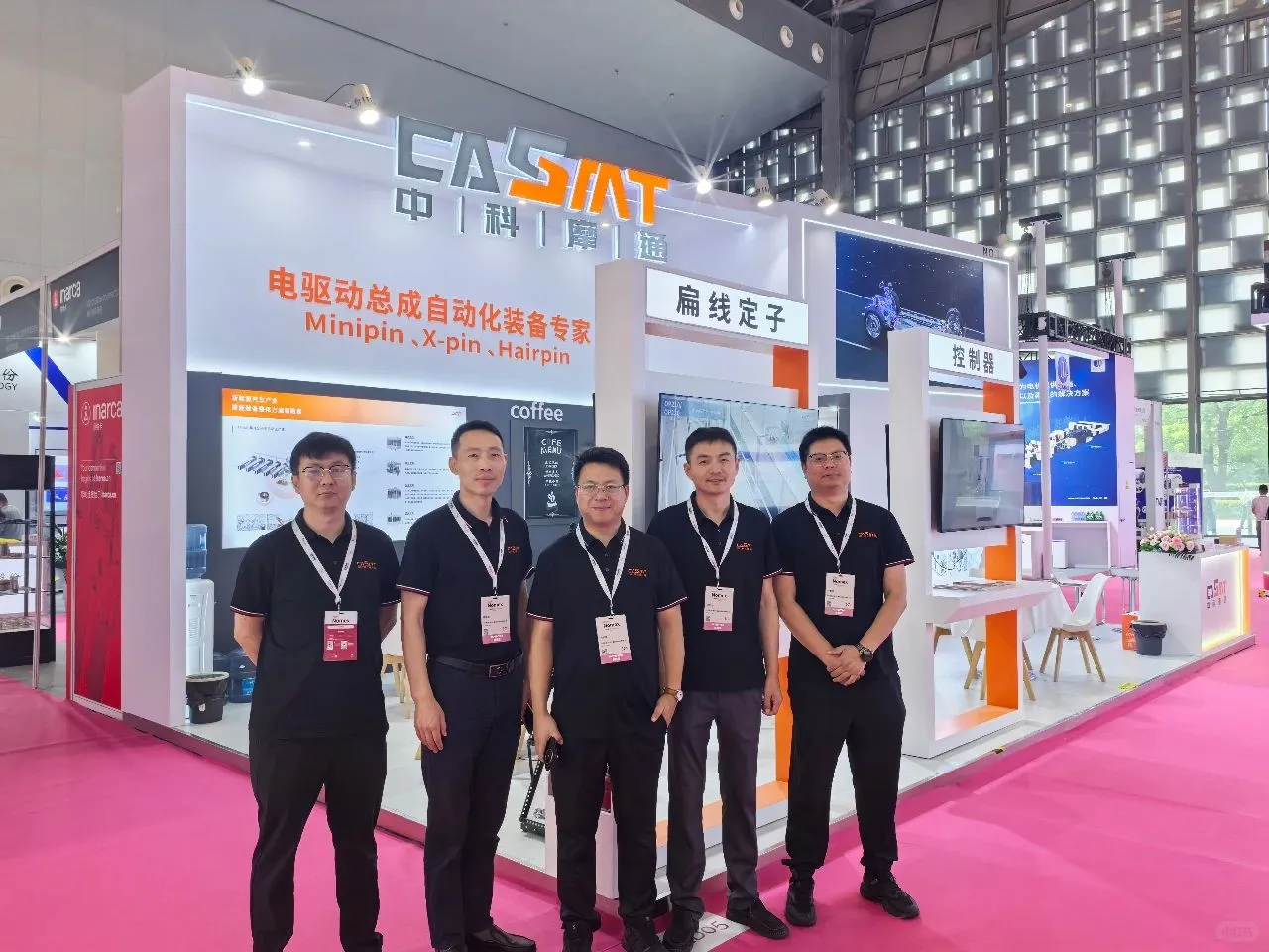 闪现！中科摩通亮相CWIEME Shanghai 2025