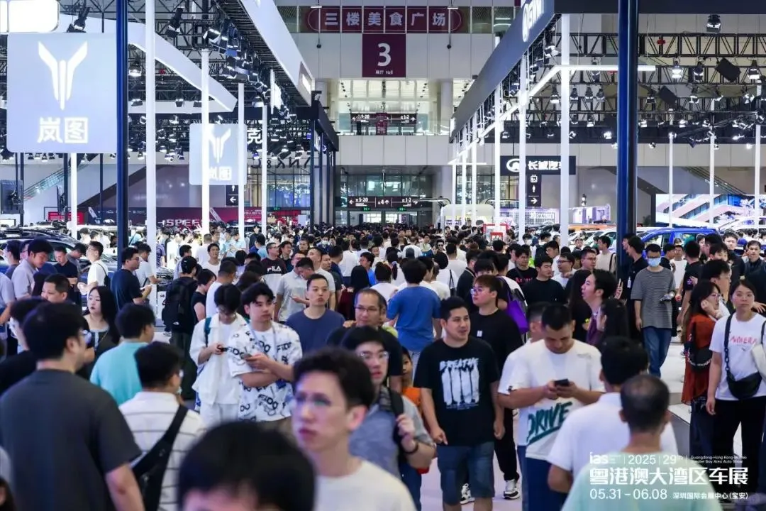 深圳会展季全球商机科技商贸启新篇