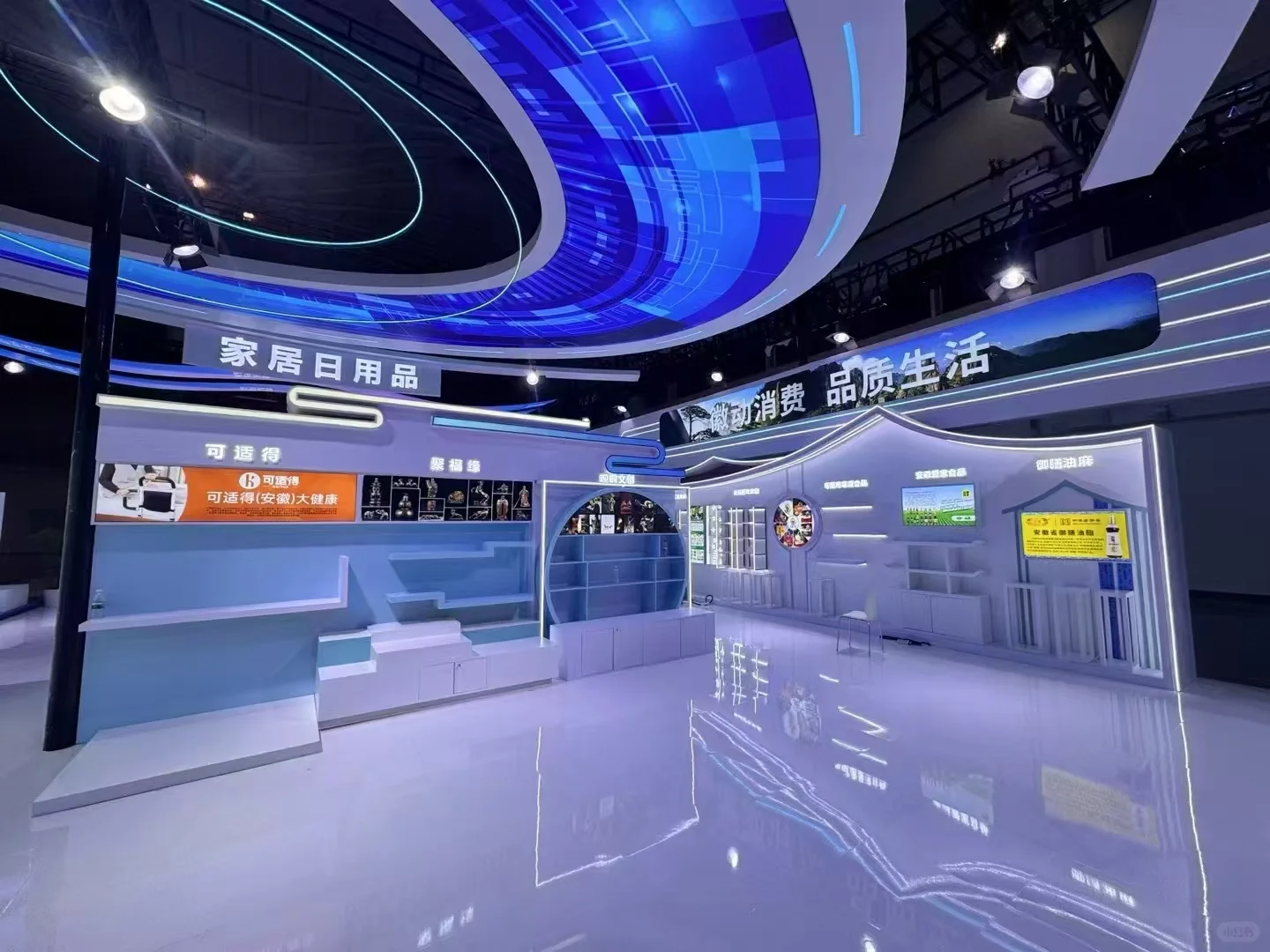 佛山展览展台木结构 适配家具产业展