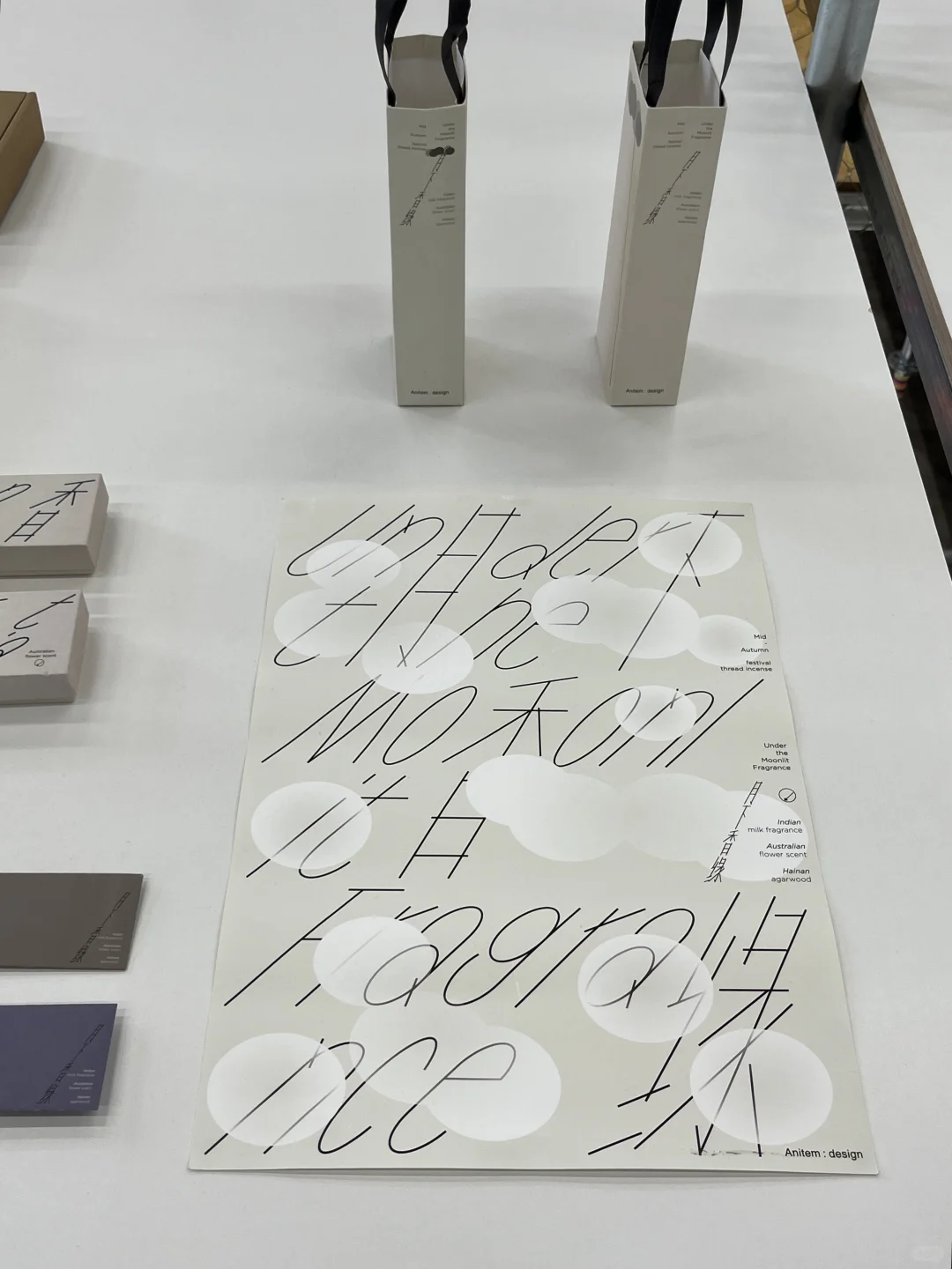 喜欢的展览冒高温也要看