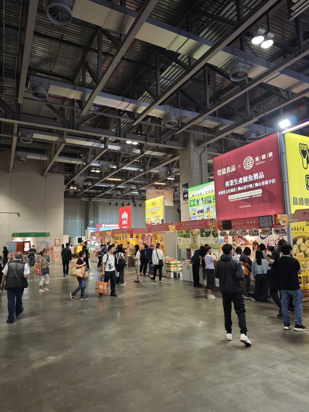 ✨今天冲威尼斯人！0元玩转粤澳名优展‼️