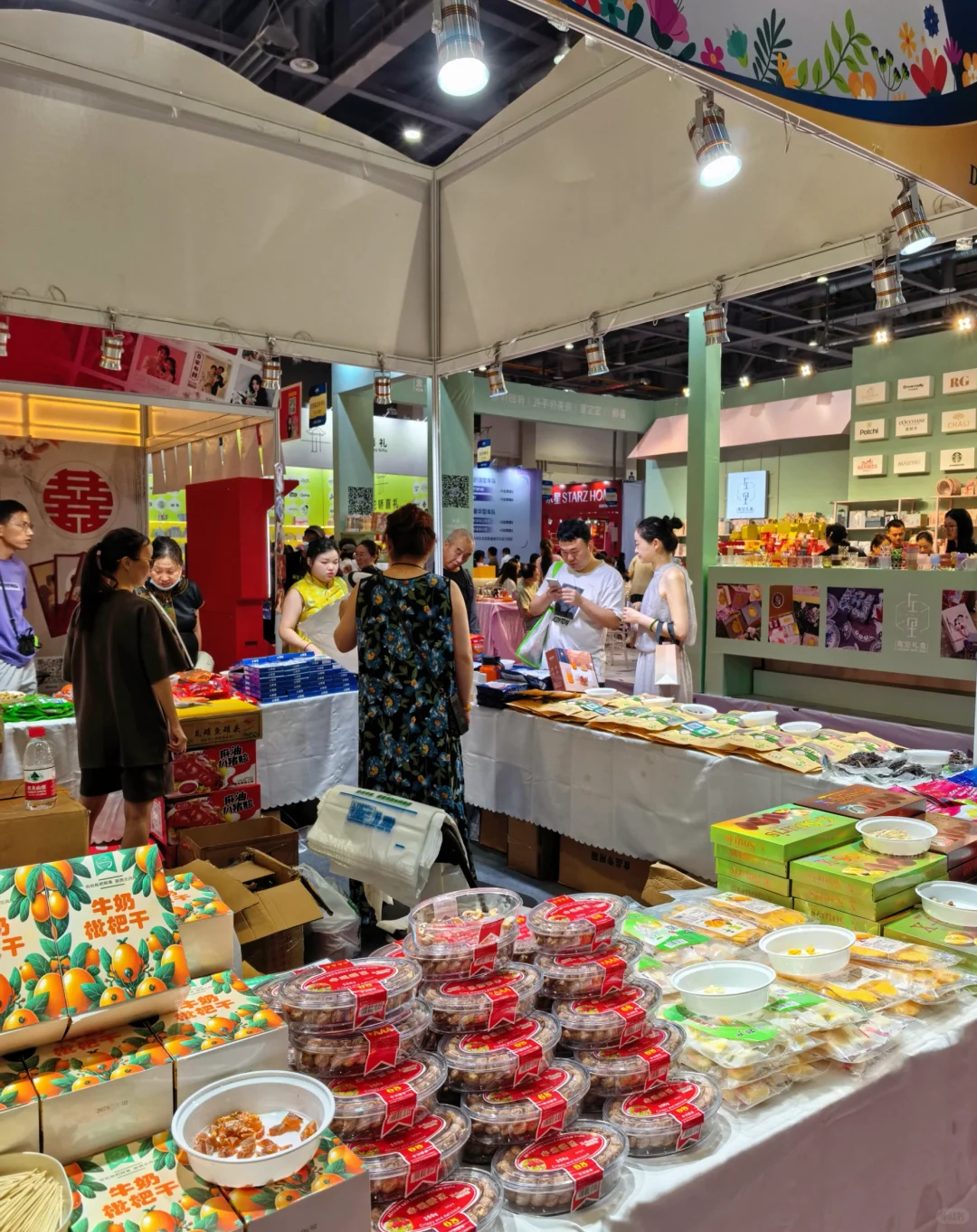 还是大城市机会多啊❗️0元薅羊毛攻略?