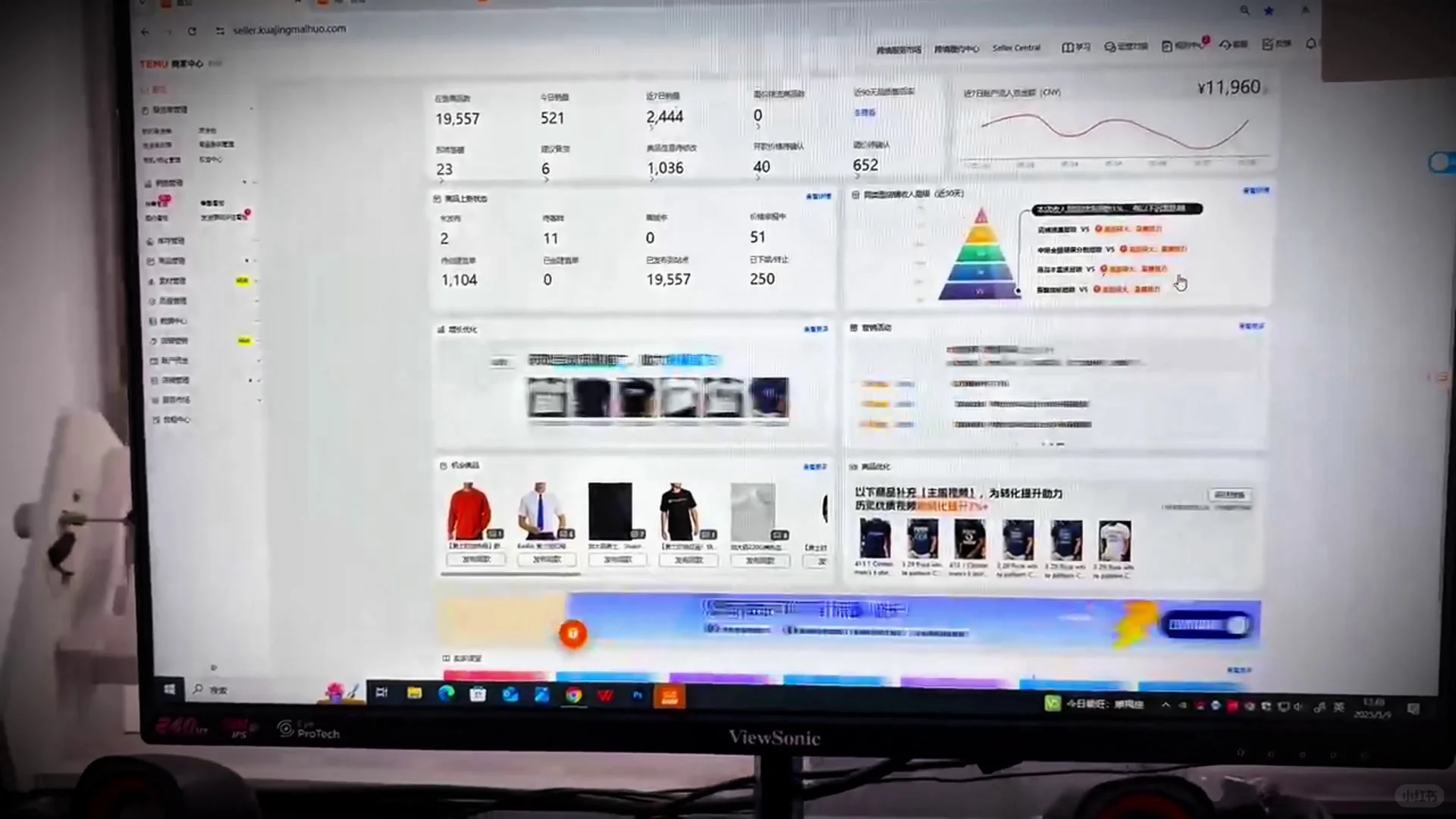 Temu全托JIT首月：供应商管理