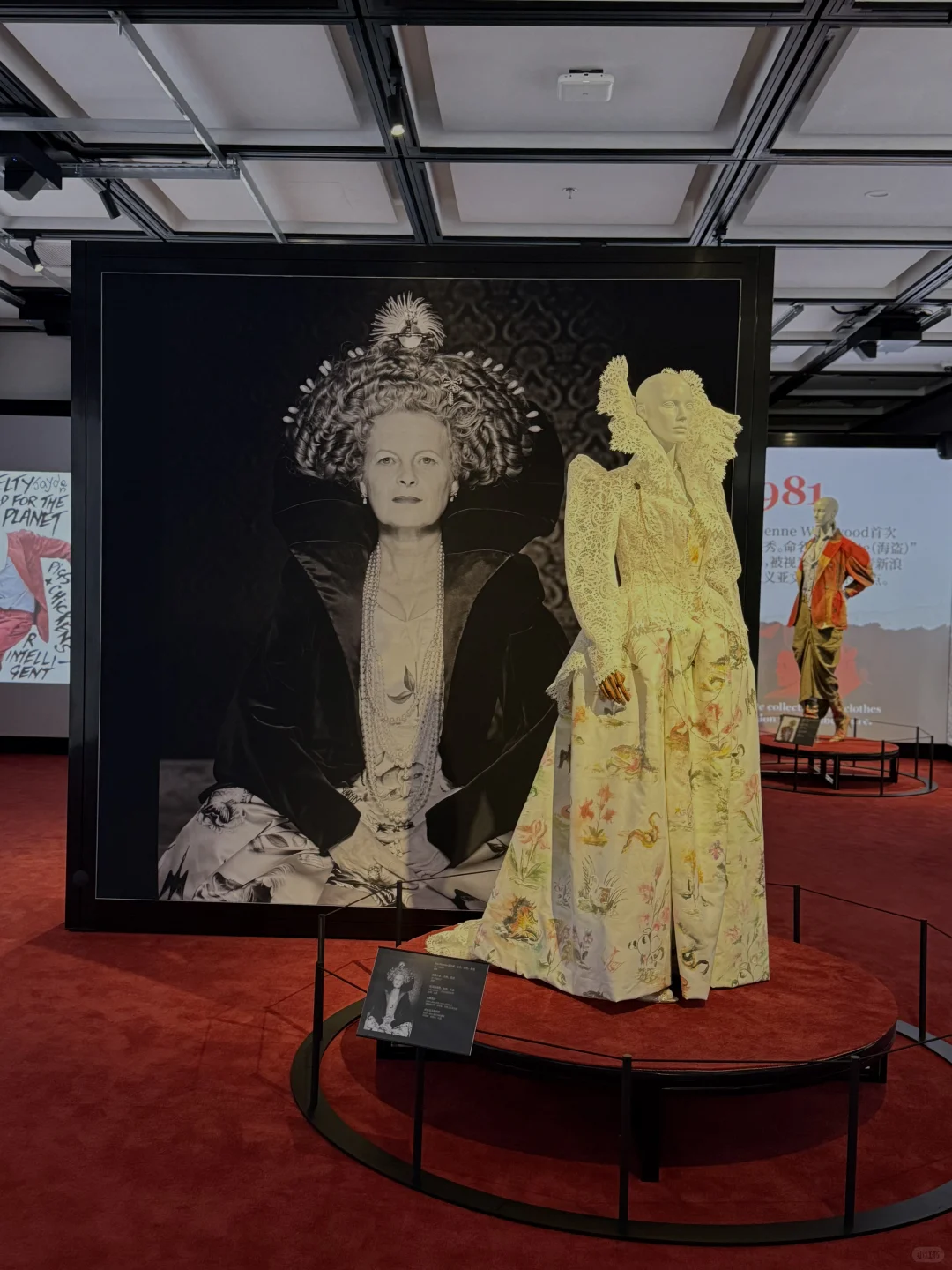 Vivienne Westwood 她和她的珠寶展