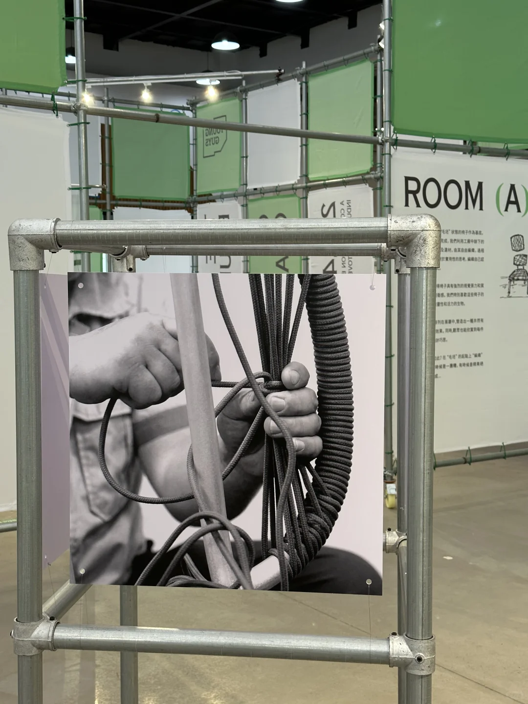 江门｜环保展览♻️工業邊角料與環境的對話