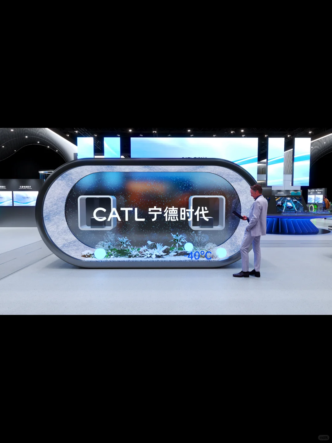 展会设计｜宁德时代