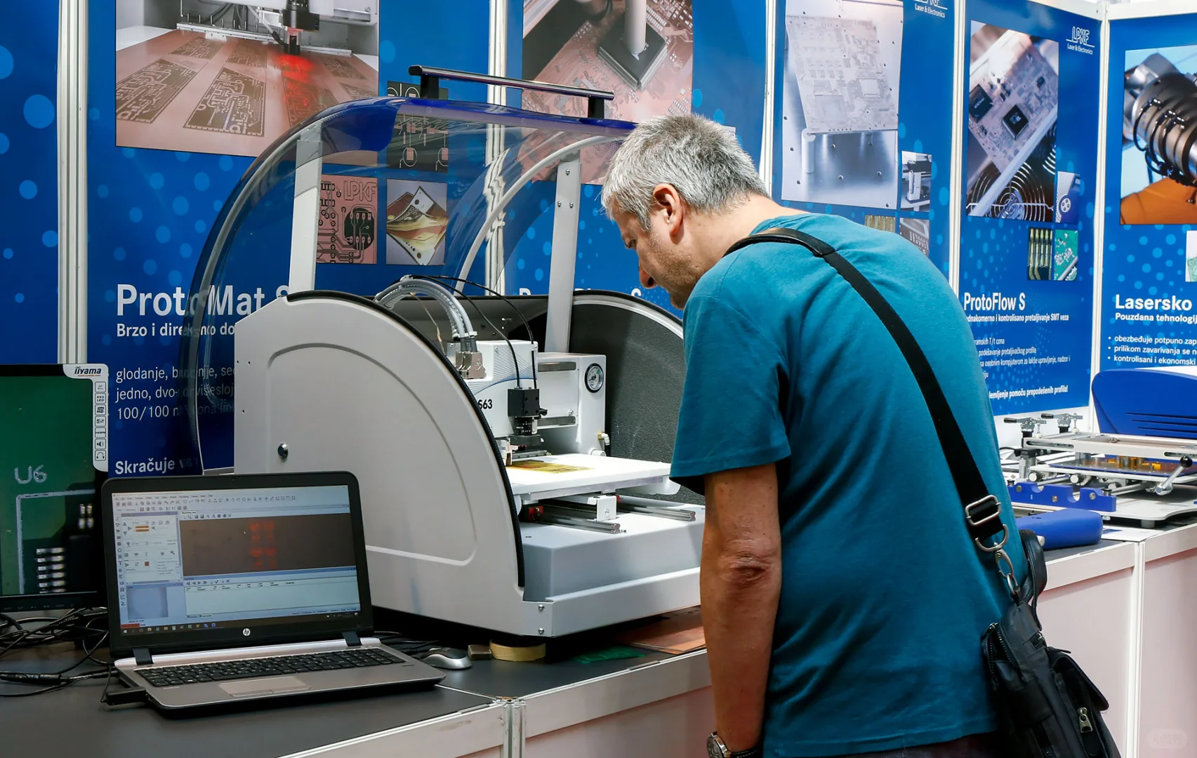 2026塞尔维亚国际工业技术博览会