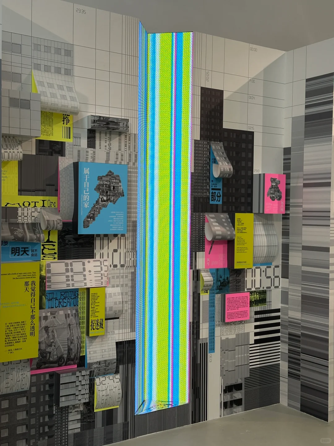 2025中国美院毕业展良渚校区｜Ai艺术大赏