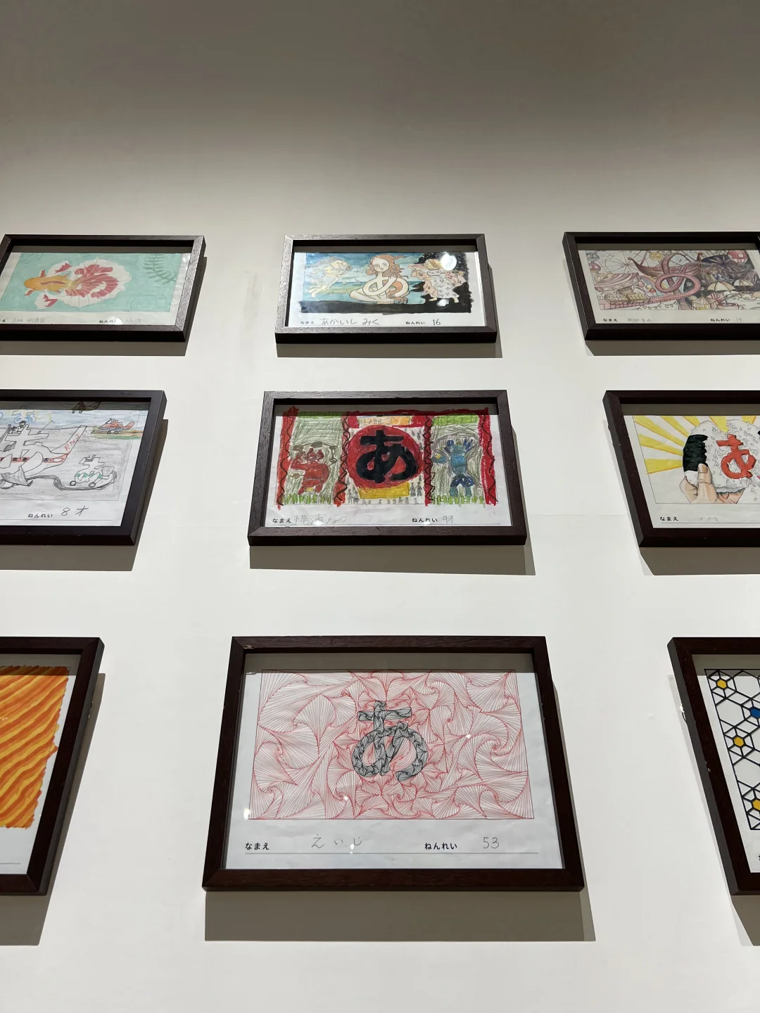 ??东京设计展｜一个形状可以衍生多少创意？