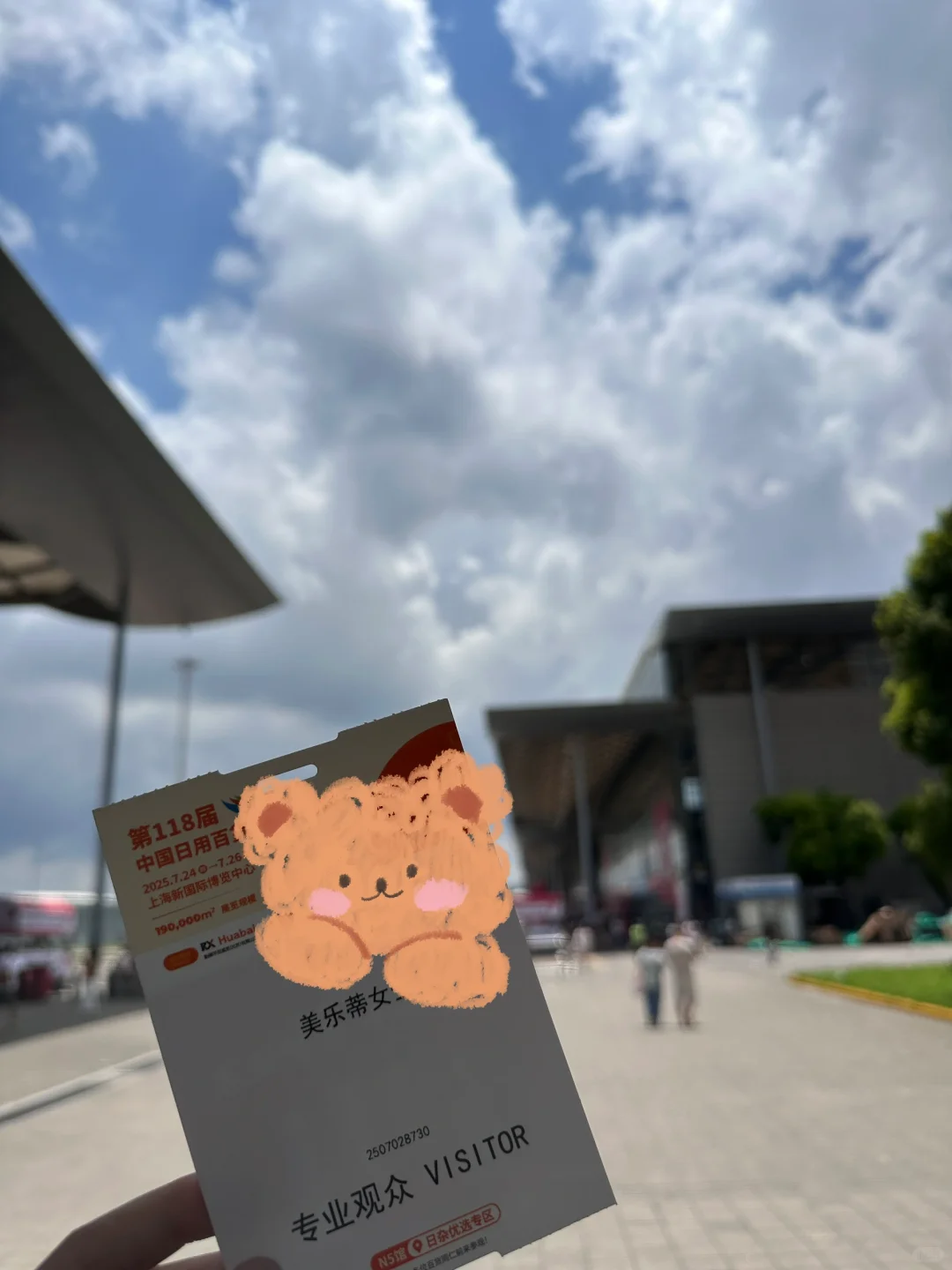 陆家嘴打工人做副业？✨魔都源头拿货攻略速存