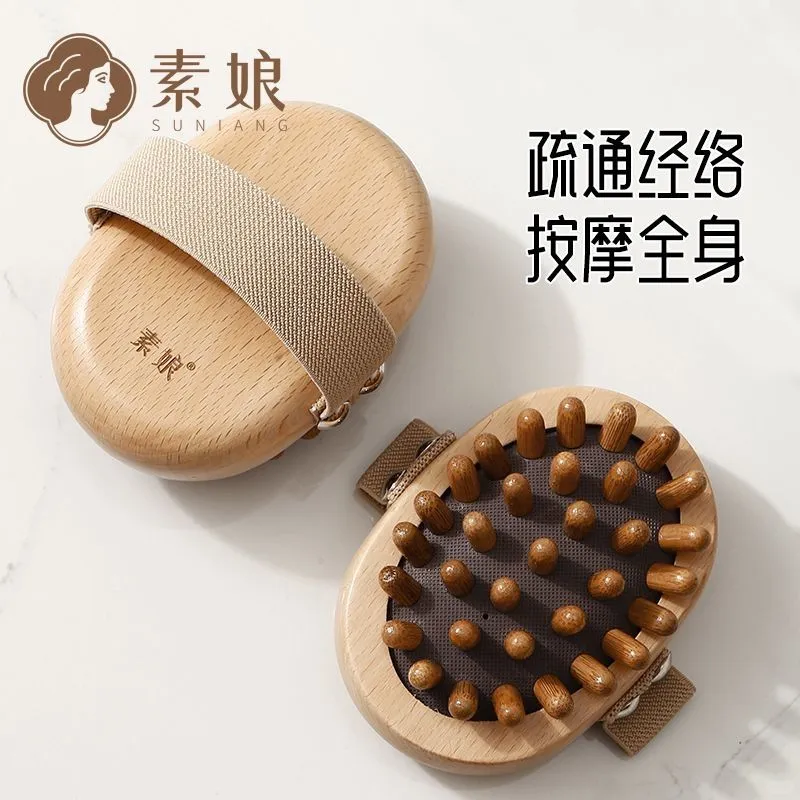 ?告别赘肉，塑造完美身材?