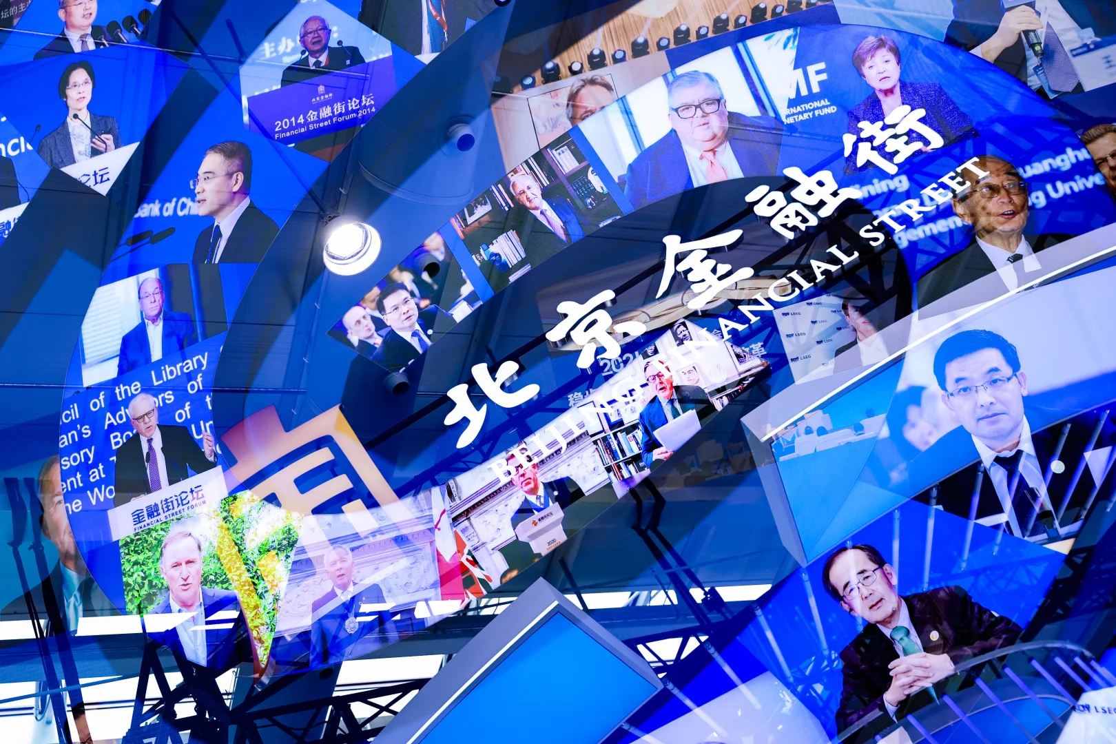 北京摄影｜中国国际服务贸易交易会