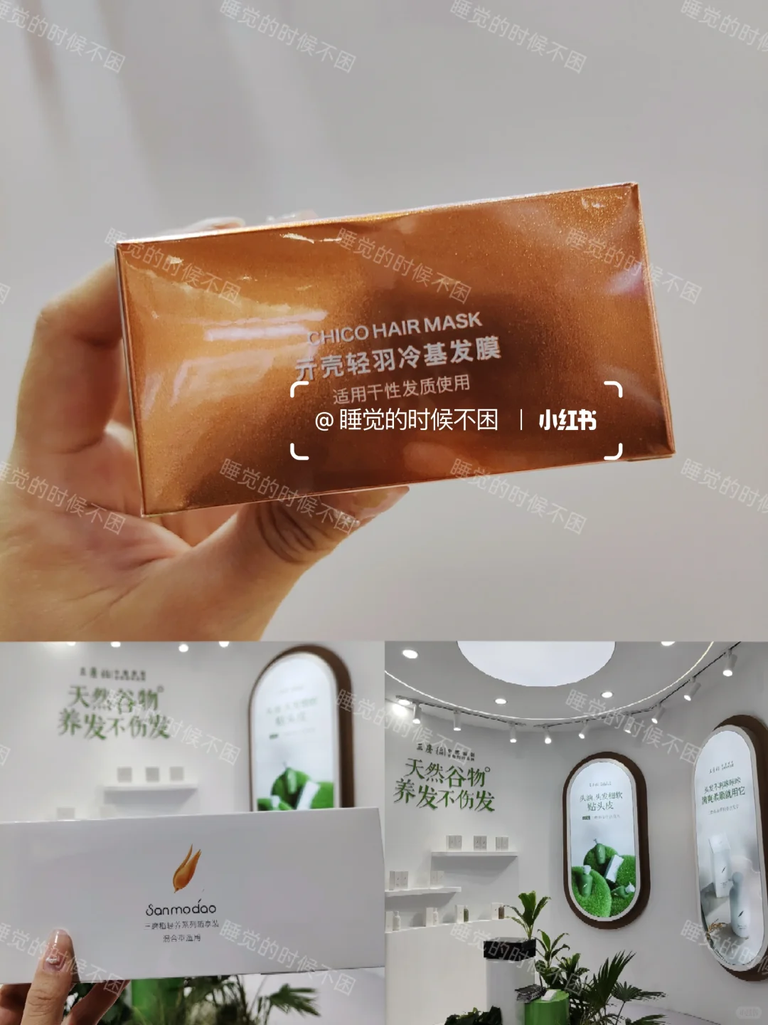 2025广州美博会探展打卡攻略版