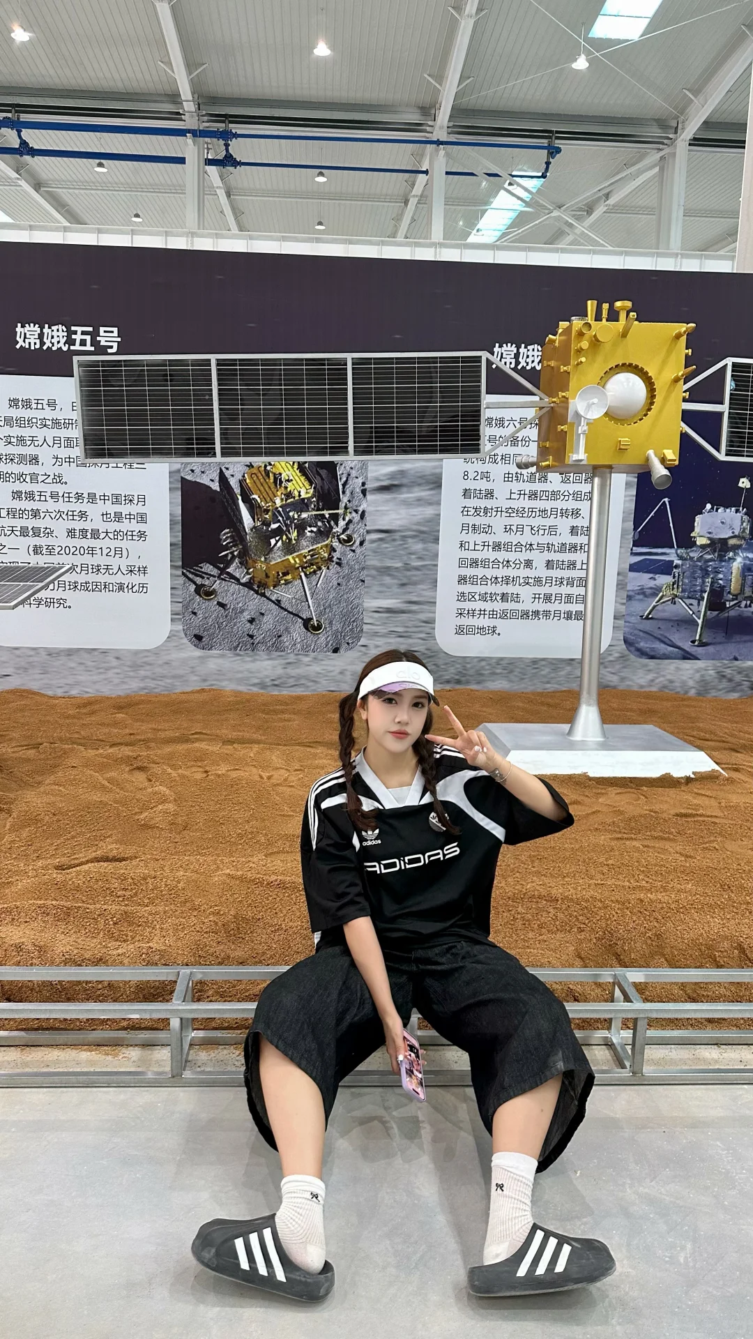 秦皇岛！超震撼航天展❗️这波硬核浪漫谁懂