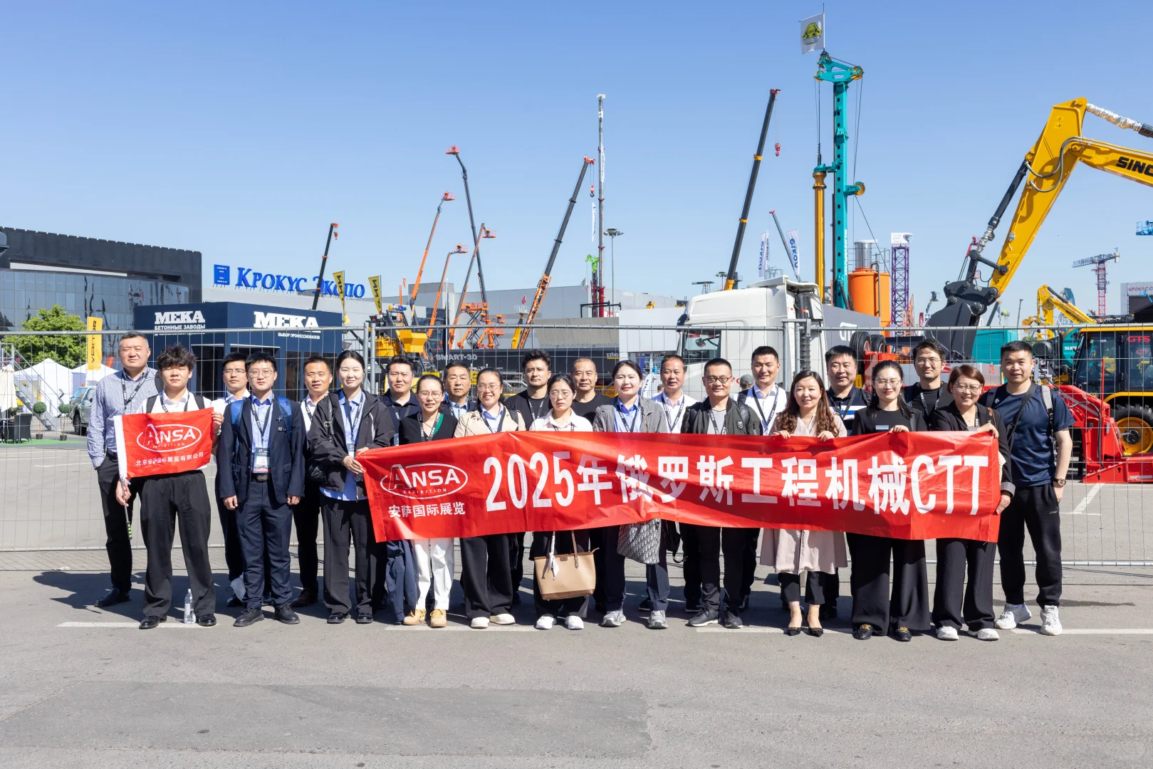 往届俄罗斯 CTT 展会展商多元化！