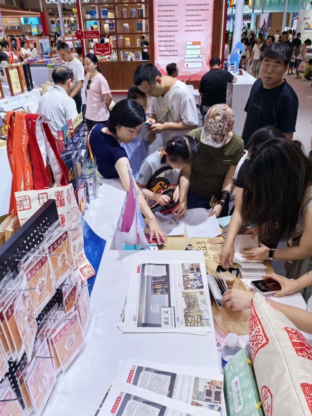 新汇文在重庆国博中心杀疯了!