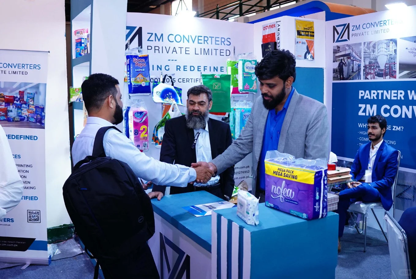 巴基斯坦塑料、包装及印刷展览会