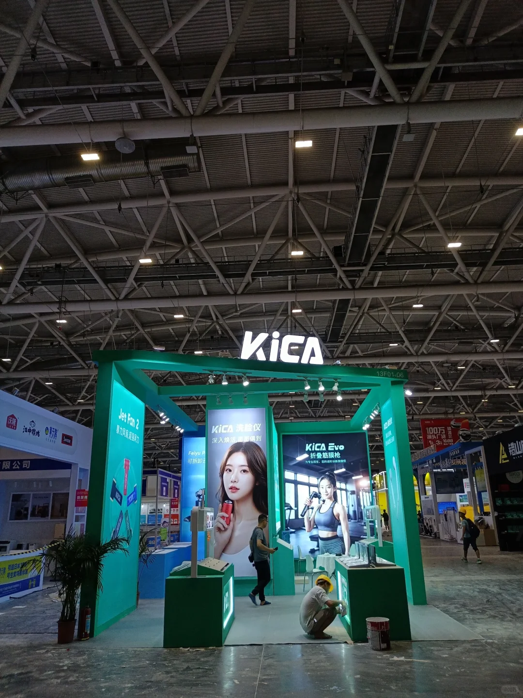 2025年香港贸发局举办的展会有哪些?