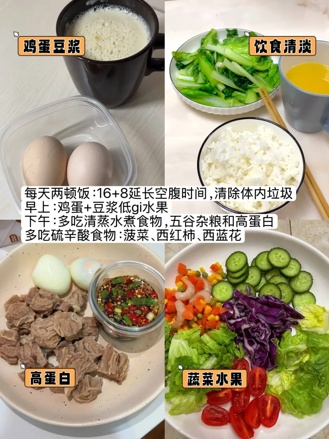 70年55岁，我发现不显老的人都有这几点共性