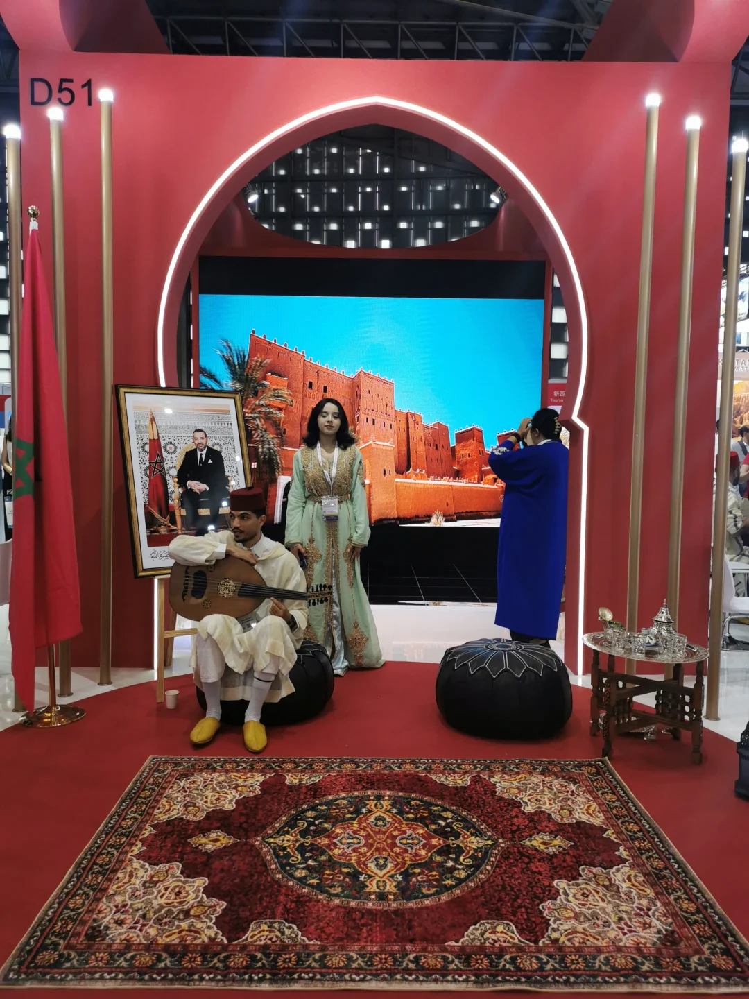 ITB国际旅游交易会