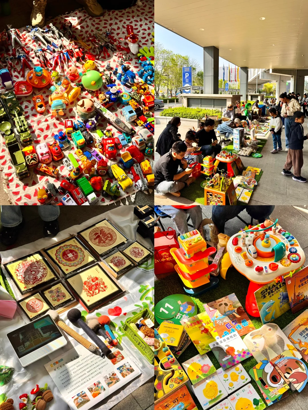 宜家绿色生活节?这么大的杯子你见过吗？