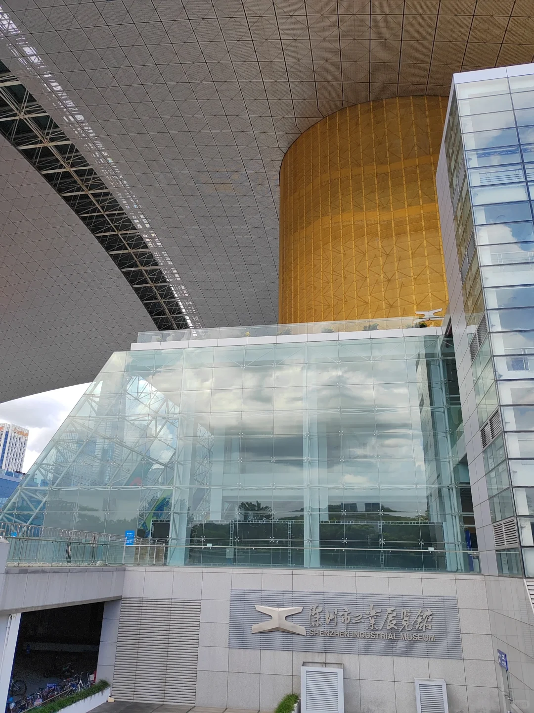 深圳市工业展览馆｜探索创新之城的工业脉搏