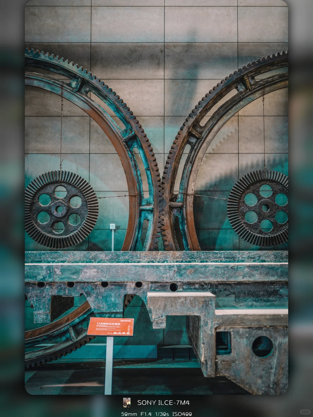 ?你可曾听到,中国工业灵魂的回响?