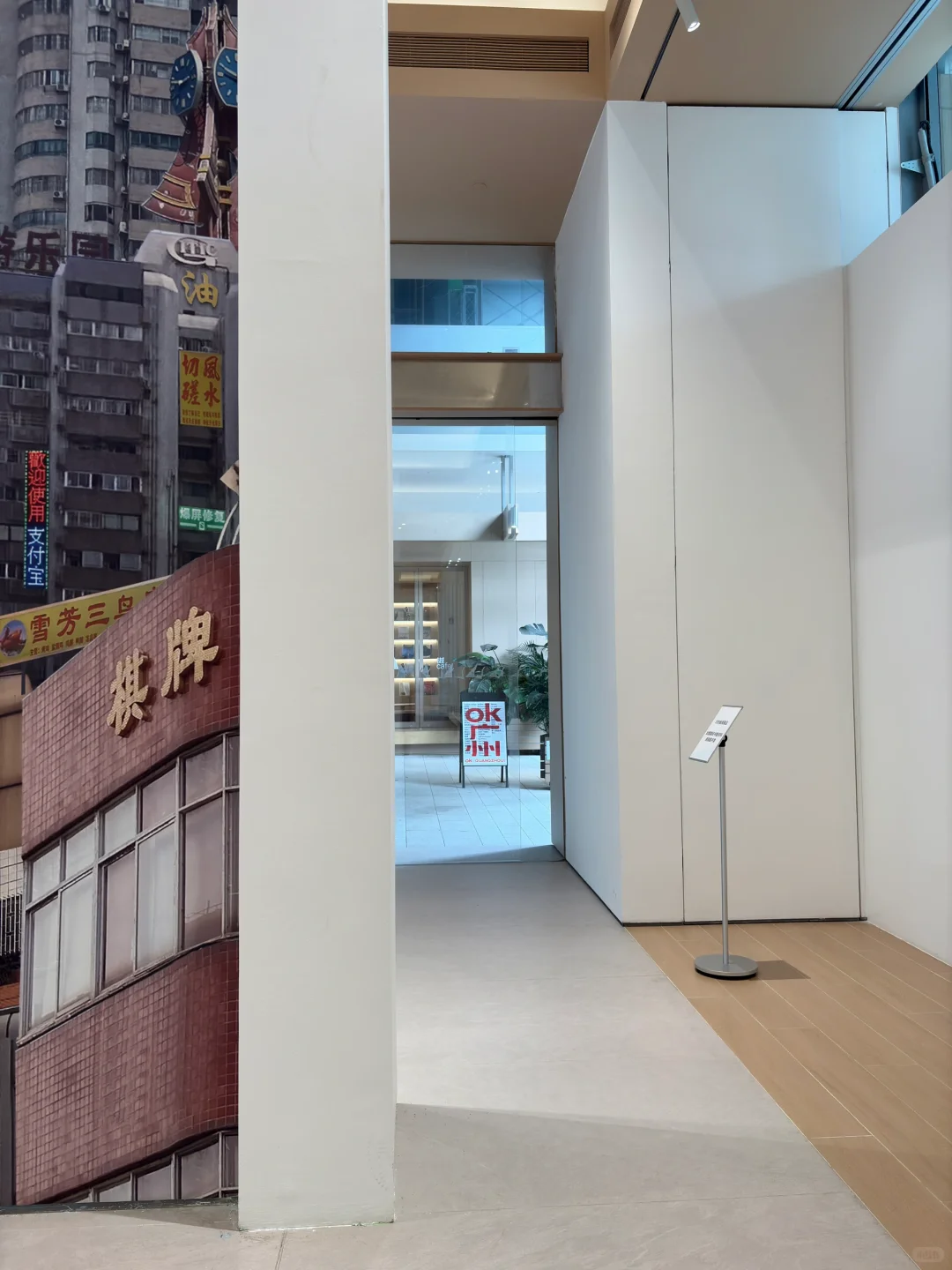 看完OK广州设计展，我是不OK的