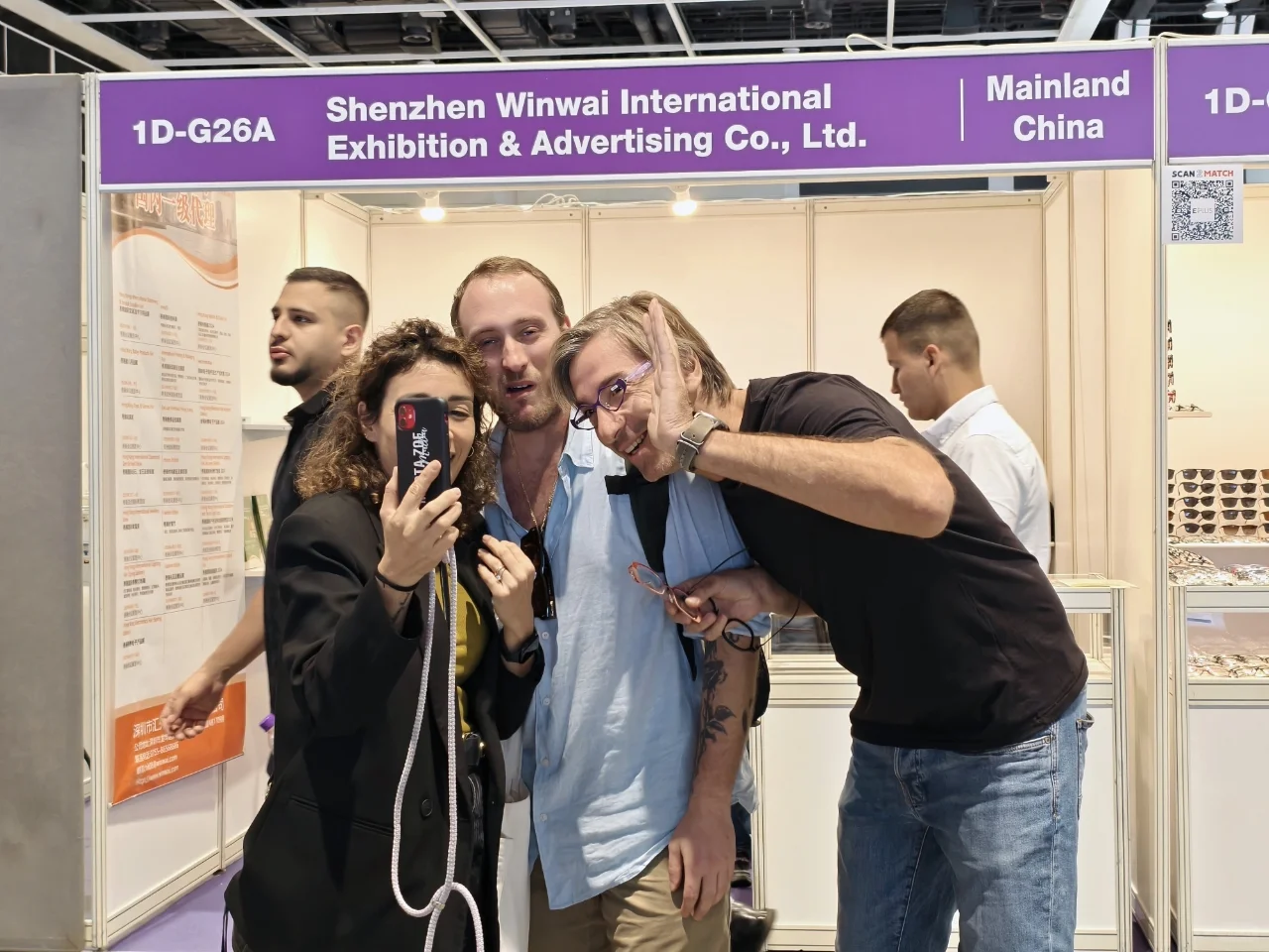 2025香港国际眼镜展｜抢占全球商机！