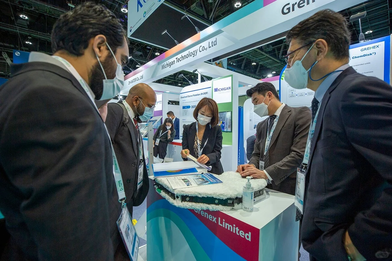 阿联酋水处理展览会 WFES