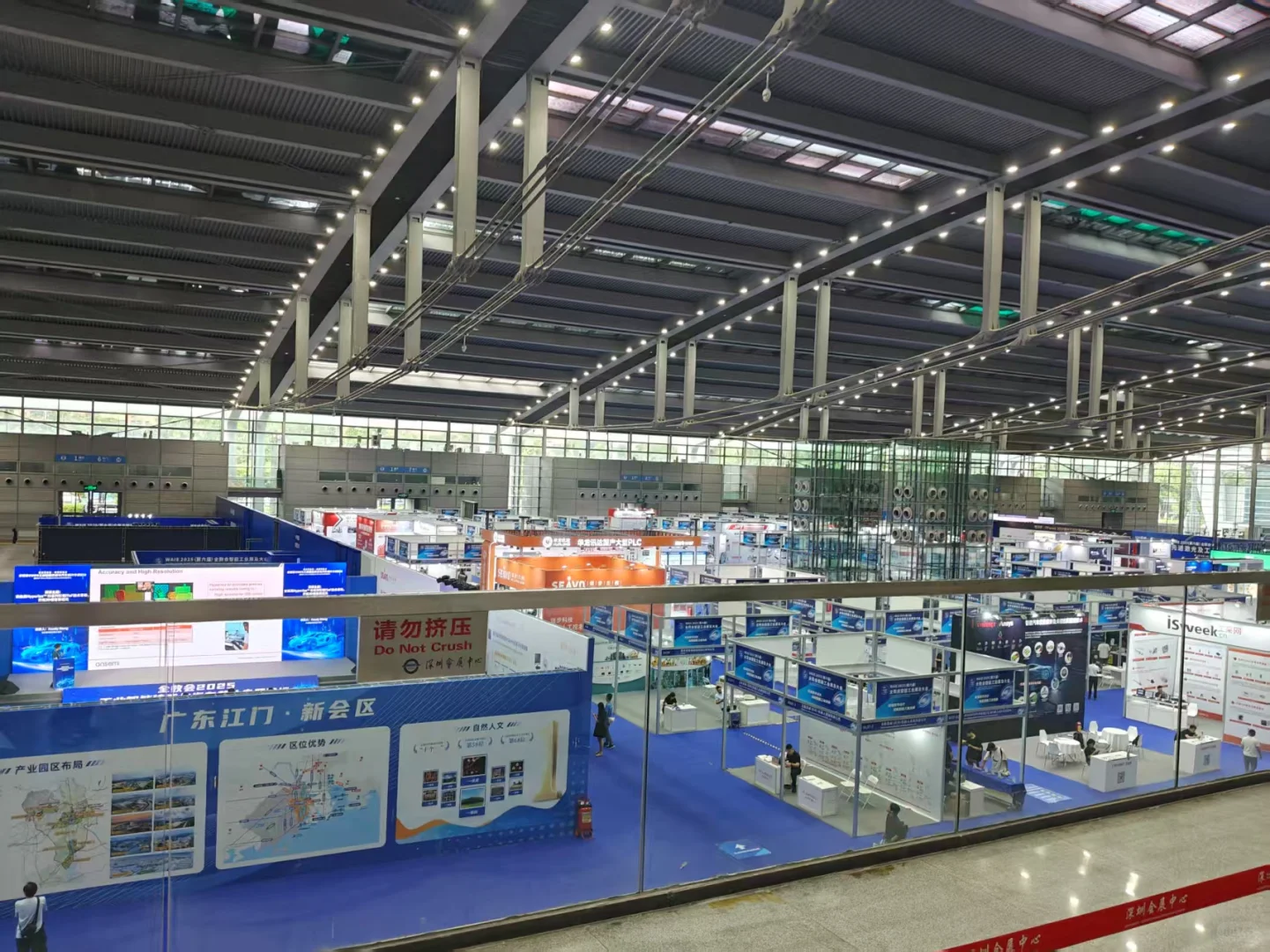 有没有在全数会智能工业展的小伙伴